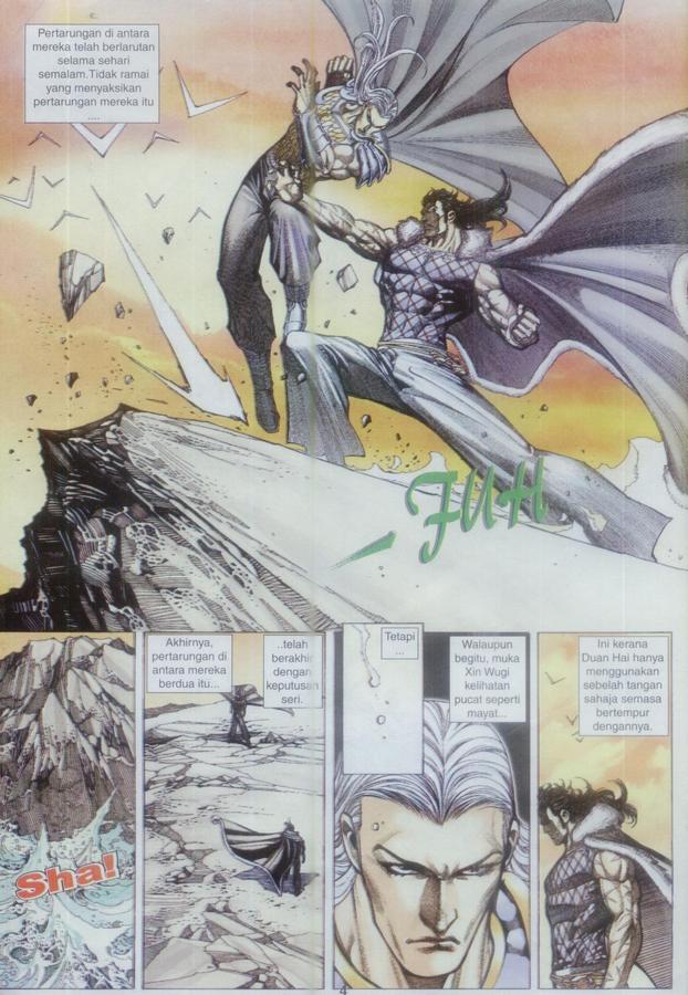 Wira Tunggal Phoenix: Chapter 347 - Page 4