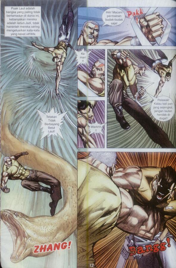 Wira Tunggal Phoenix: Chapter 347 - Page 12