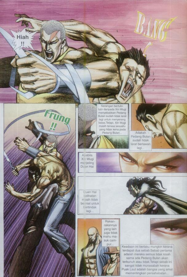 Wira Tunggal Phoenix: Chapter 347 - Page 13