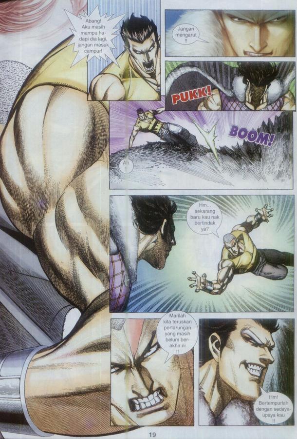 Wira Tunggal Phoenix: Chapter 347 - Page 19