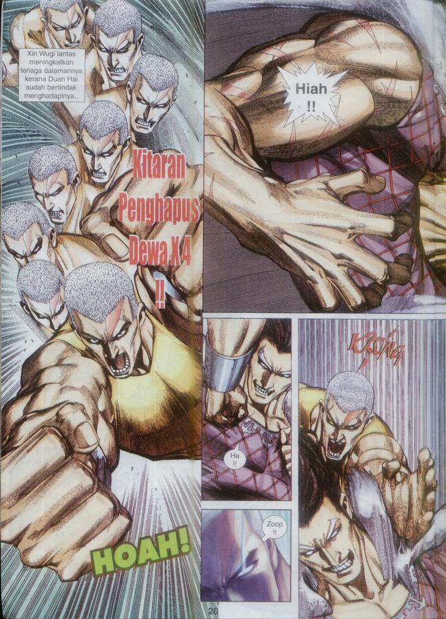 Wira Tunggal Phoenix: Chapter 347 - Page 20