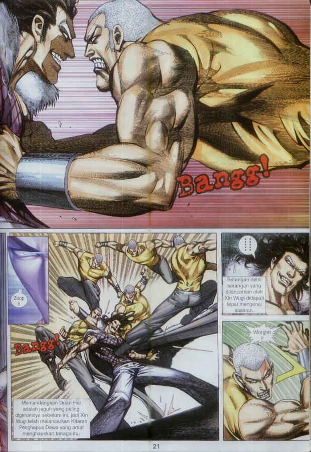 Wira Tunggal Phoenix: Chapter 347 - Page 21