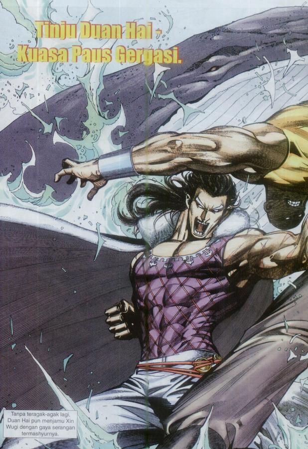 Wira Tunggal Phoenix: Chapter 347 - Page 24