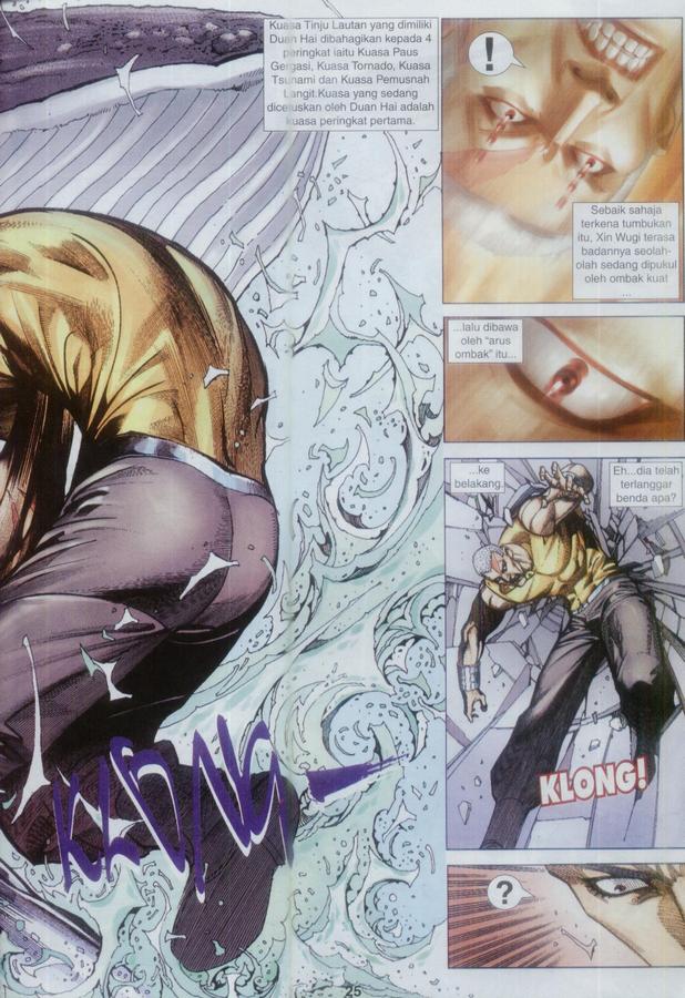 Wira Tunggal Phoenix: Chapter 347 - Page 25