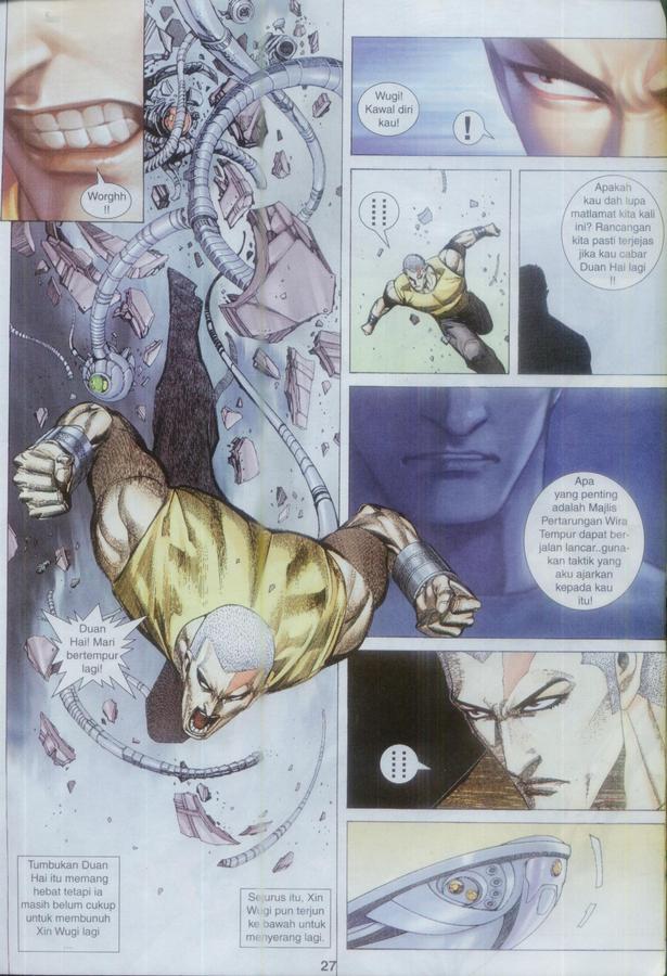 Wira Tunggal Phoenix: Chapter 347 - Page 27