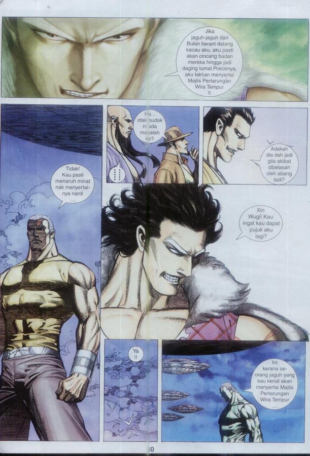 Wira Tunggal Phoenix: Chapter 347 - Page 30