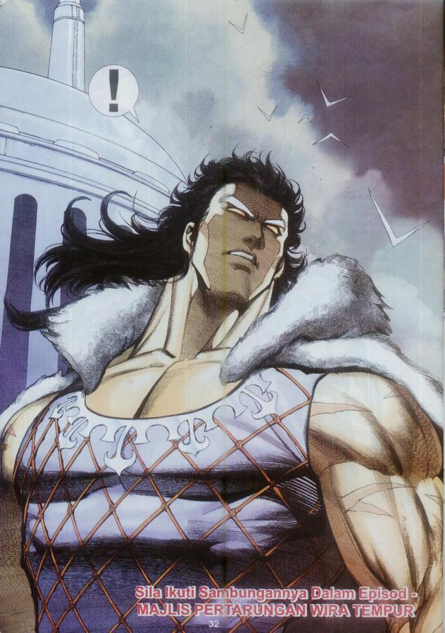 Wira Tunggal Phoenix: Chapter 347 - Page 32