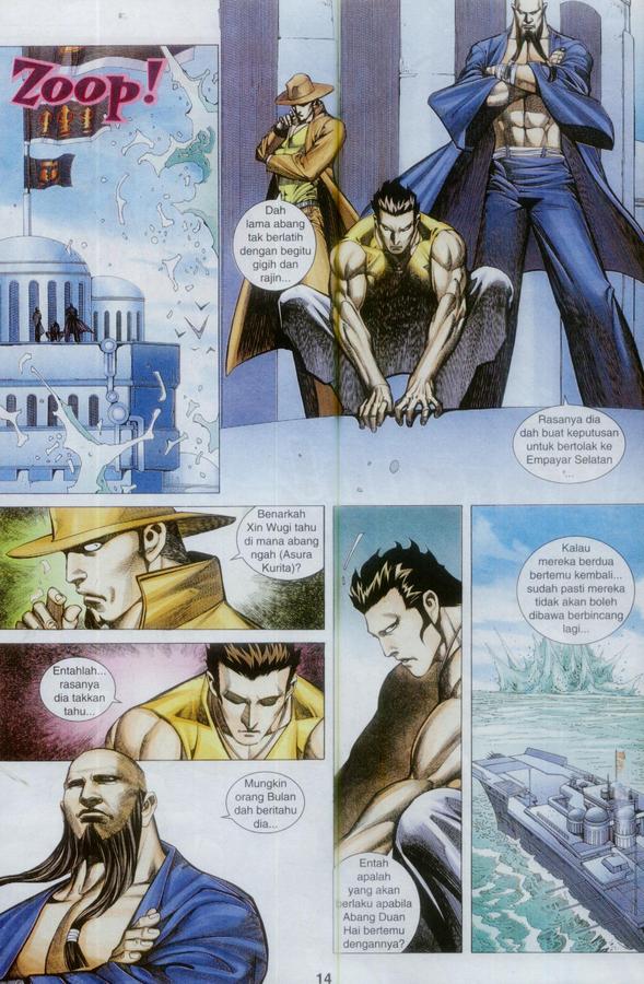 Wira Tunggal Phoenix: Chapter 348 - Page 14