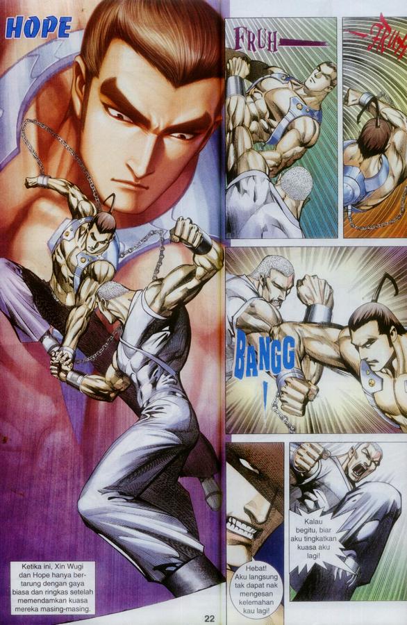 Wira Tunggal Phoenix: Chapter 348 - Page 22