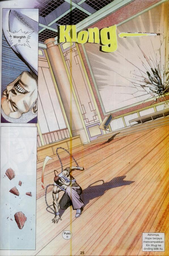 Wira Tunggal Phoenix: Chapter 348 - Page 25