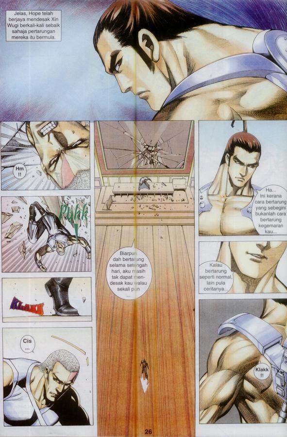 Wira Tunggal Phoenix: Chapter 348 - Page 26