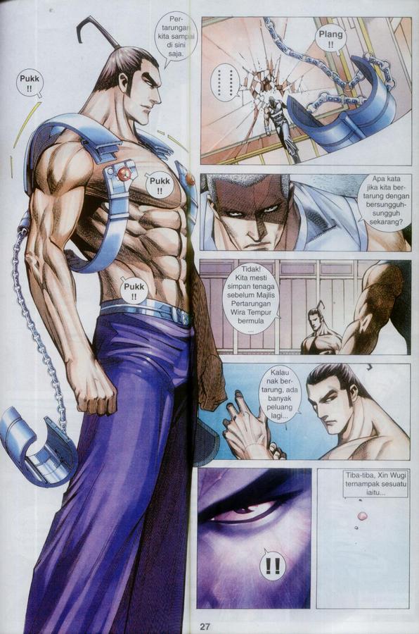 Wira Tunggal Phoenix: Chapter 348 - Page 27