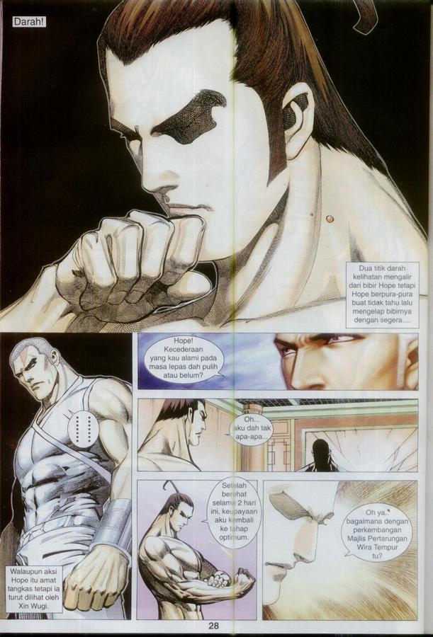 Wira Tunggal Phoenix: Chapter 348 - Page 28