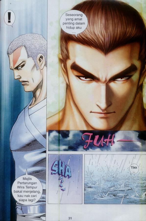 Wira Tunggal Phoenix: Chapter 348 - Page 31