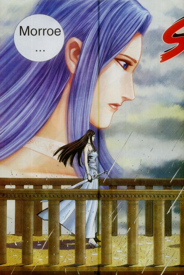 Wira Tunggal Phoenix: Chapter 348 - Page 32