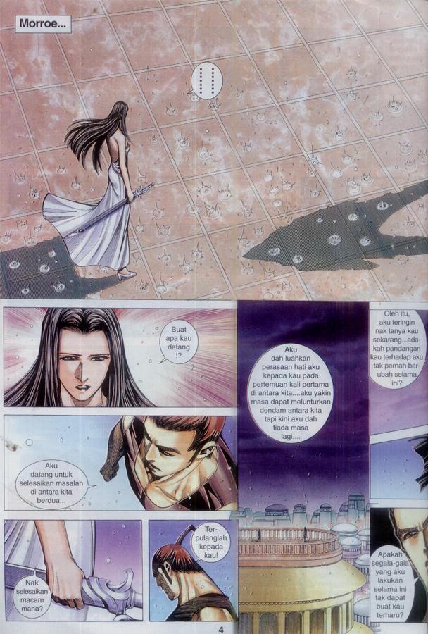 Wira Tunggal Phoenix: Chapter 349 - Page 4