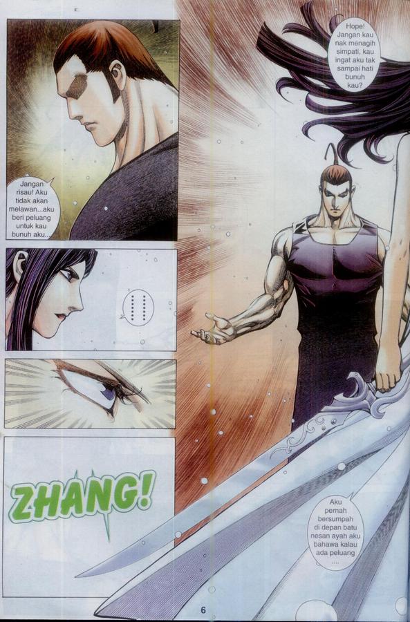 Wira Tunggal Phoenix: Chapter 349 - Page 6