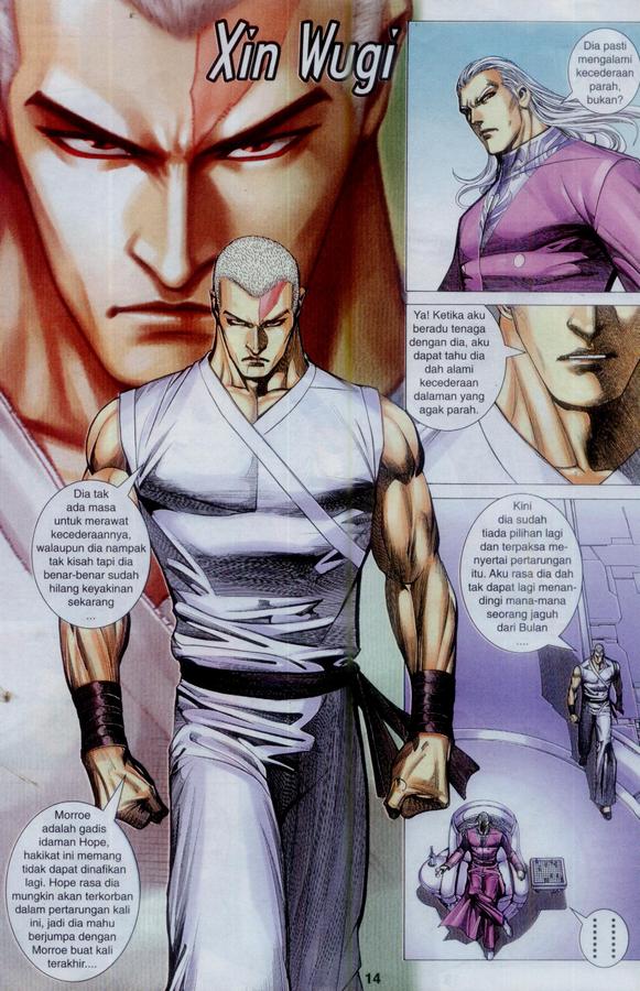 Wira Tunggal Phoenix: Chapter 349 - Page 14