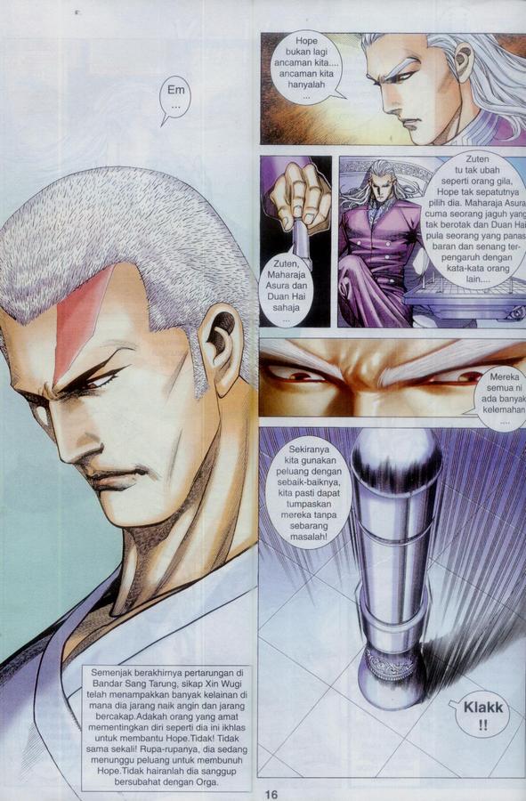 Wira Tunggal Phoenix: Chapter 349 - Page 16