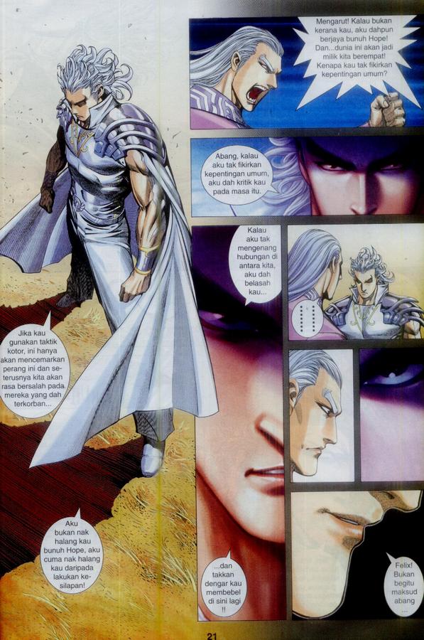 Wira Tunggal Phoenix: Chapter 349 - Page 21