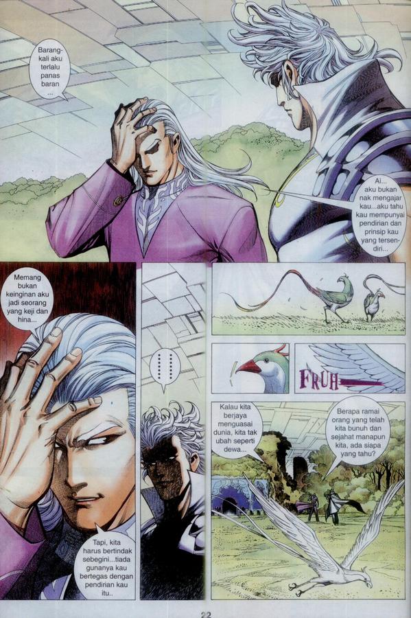 Wira Tunggal Phoenix: Chapter 349 - Page 22