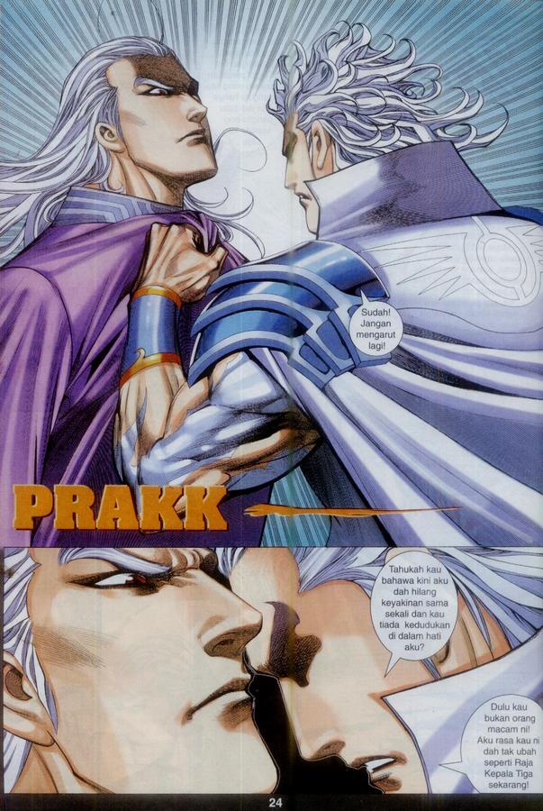 Wira Tunggal Phoenix: Chapter 349 - Page 24