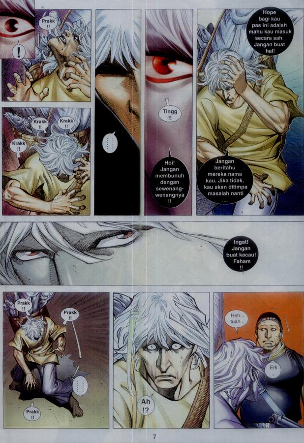 Wira Tunggal Phoenix: Chapter 350 - Page 7