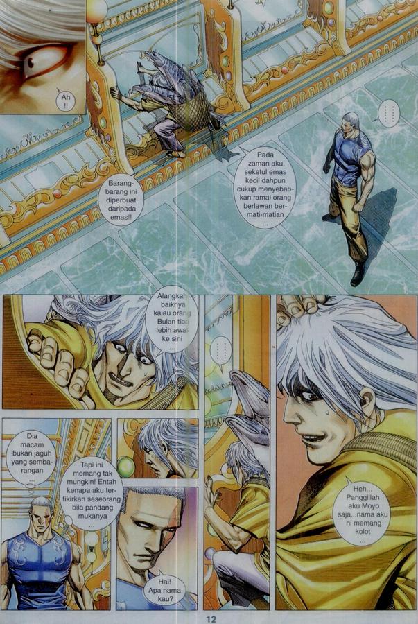 Wira Tunggal Phoenix: Chapter 350 - Page 12