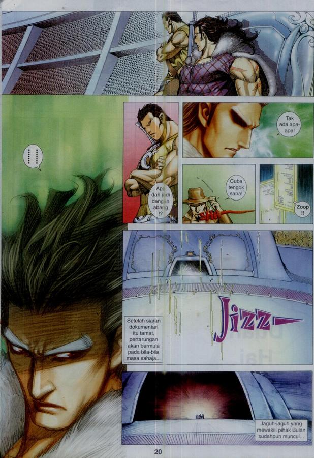 Wira Tunggal Phoenix: Chapter 350 - Page 20