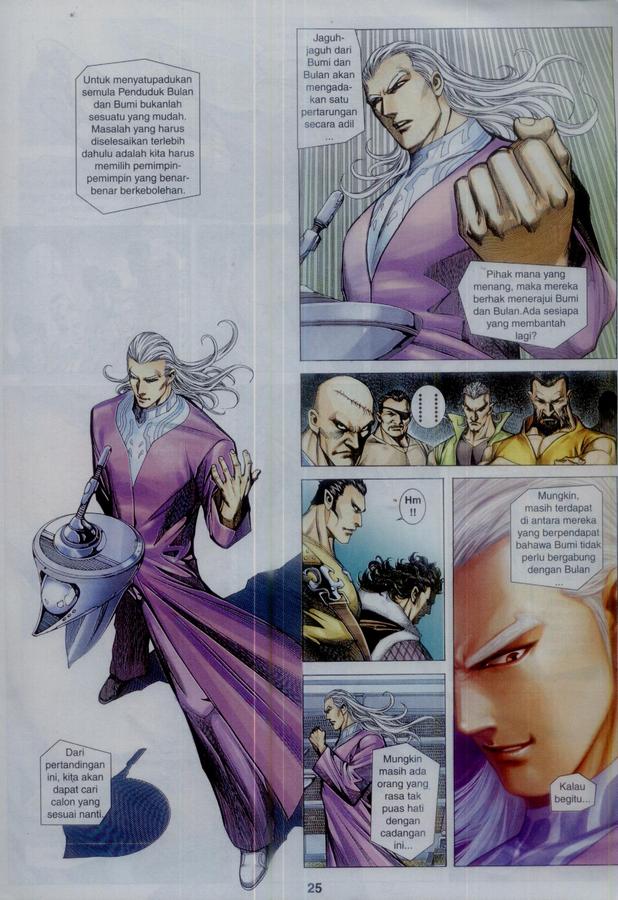 Wira Tunggal Phoenix: Chapter 350 - Page 25