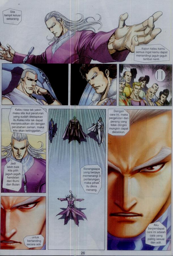 Wira Tunggal Phoenix: Chapter 350 - Page 26