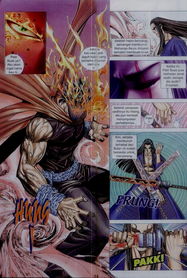 Wira Tunggal Phoenix: Chapter 351 - Page 14