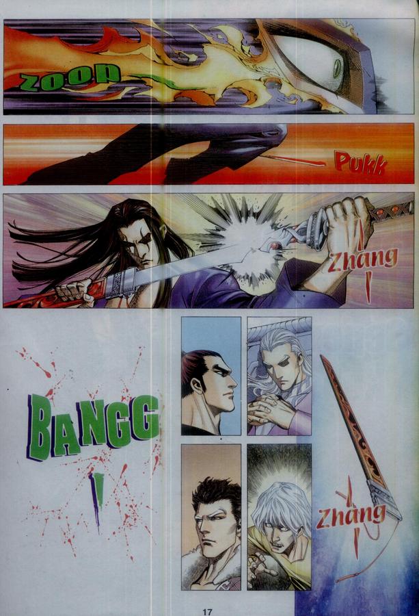 Wira Tunggal Phoenix: Chapter 351 - Page 17