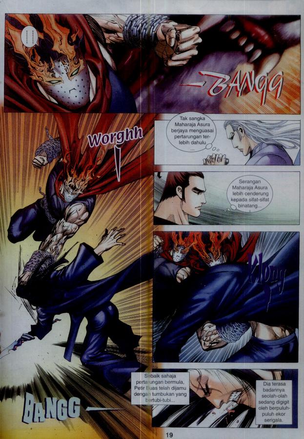 Wira Tunggal Phoenix: Chapter 351 - Page 19