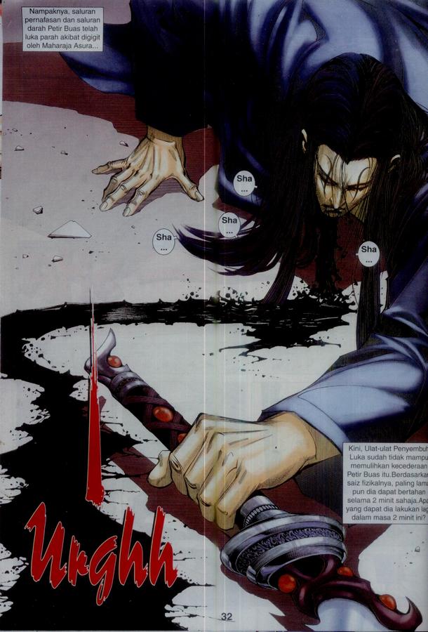 Wira Tunggal Phoenix: Chapter 352 - Page 32