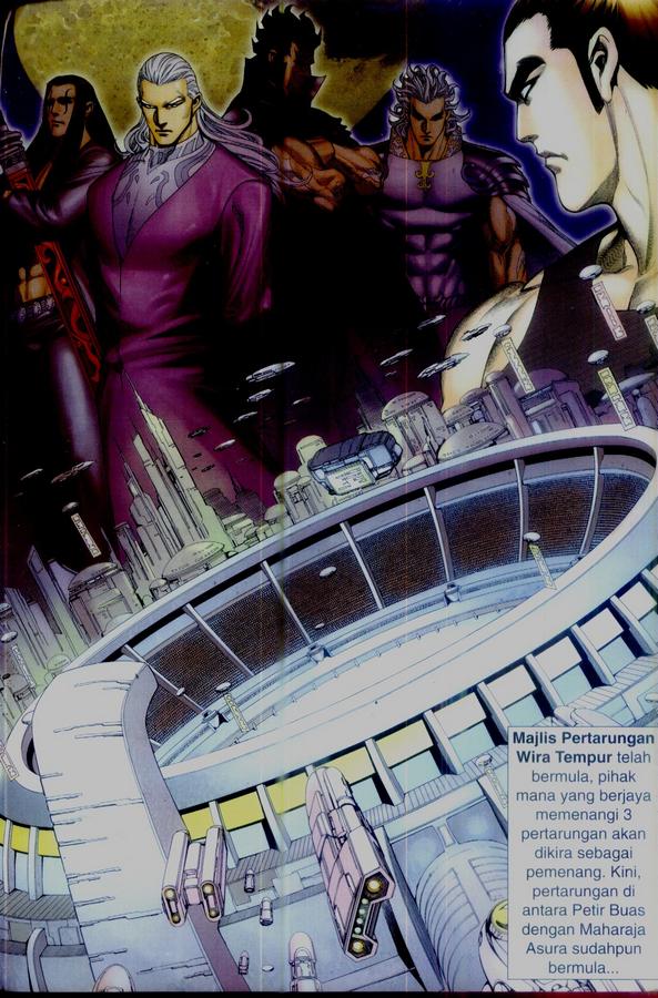 Wira Tunggal Phoenix: Chapter 353 - Page 2