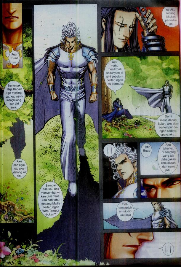 Wira Tunggal Phoenix: Chapter 353 - Page 15