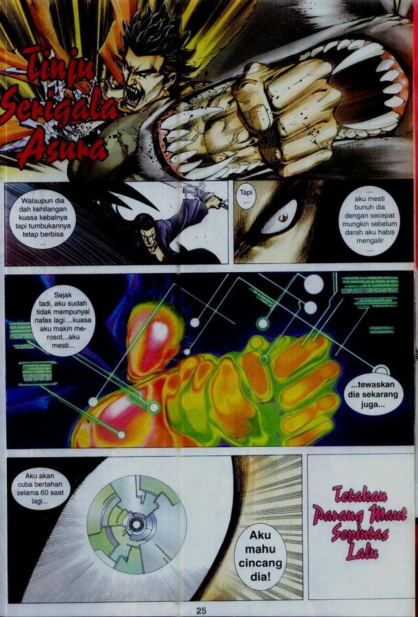 Wira Tunggal Phoenix: Chapter 353 - Page 25