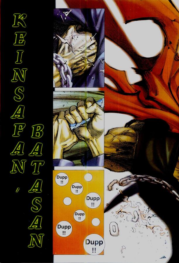 Wira Tunggal Phoenix: Chapter 354 - Page 2