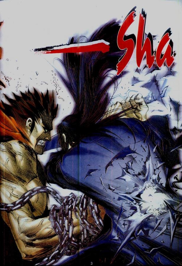 Wira Tunggal Phoenix: Chapter 354 - Page 3