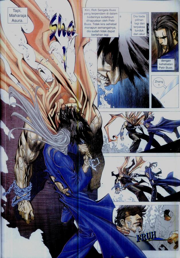 Wira Tunggal Phoenix: Chapter 354 - Page 5