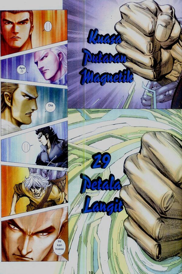 Wira Tunggal Phoenix: Chapter 354 - Page 10