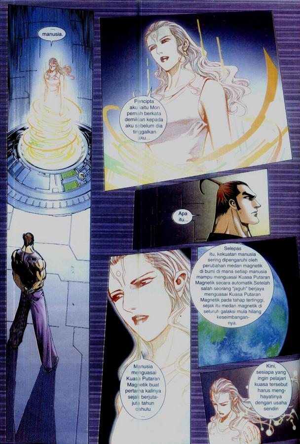 Wira Tunggal Phoenix: Chapter 354 - Page 12