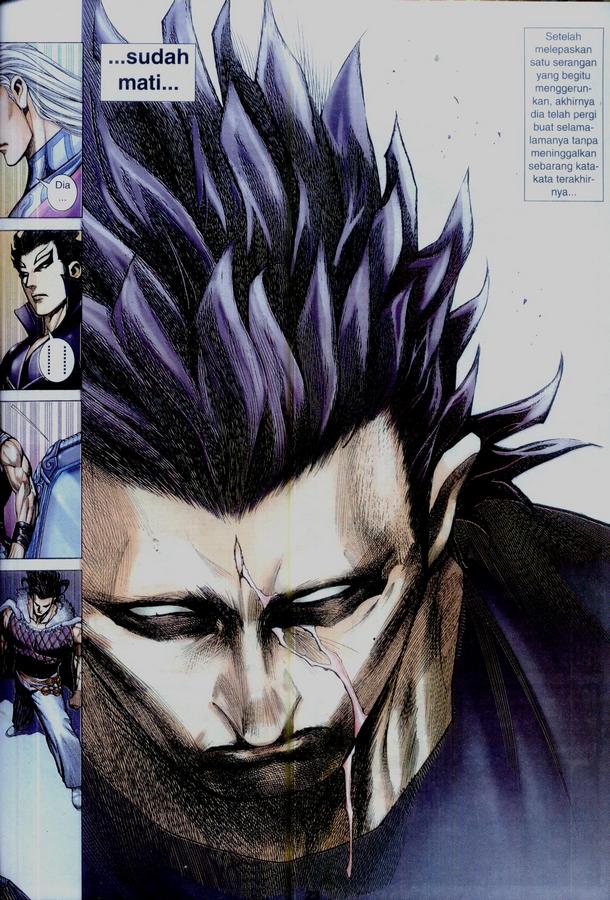 Wira Tunggal Phoenix: Chapter 354 - Page 23