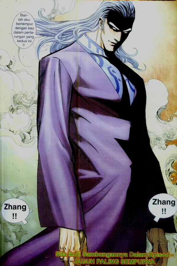 Wira Tunggal Phoenix: Chapter 354 - Page 33