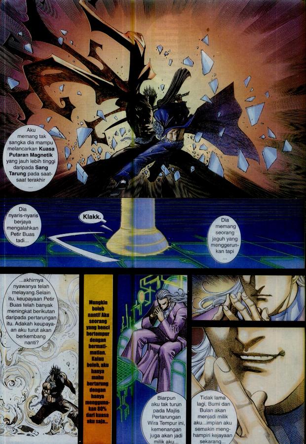 Wira Tunggal Phoenix: Chapter 355 - Page 4