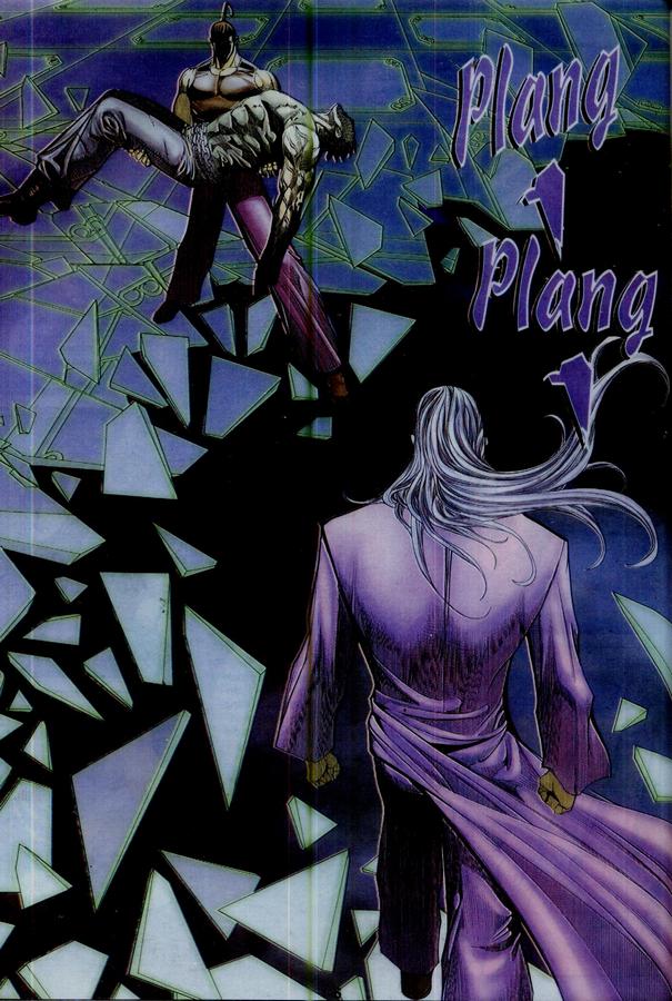 Wira Tunggal Phoenix: Chapter 355 - Page 6