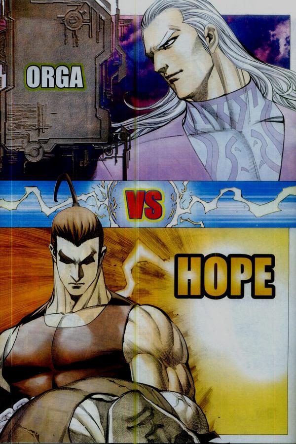 Wira Tunggal Phoenix: Chapter 355 - Page 10