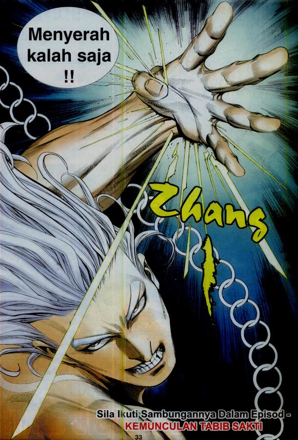 Wira Tunggal Phoenix: Chapter 355 - Page 33