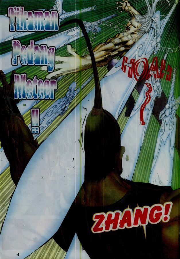 Wira Tunggal Phoenix: Chapter 356 - Page 4